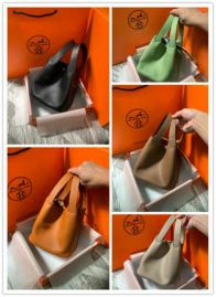 Picture of Hermes Lady Handbags _SKUfw130741333fw
